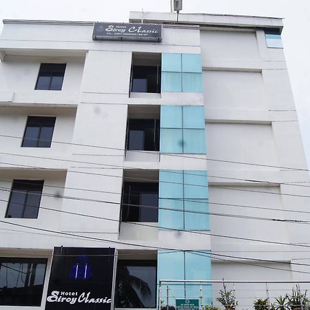 Hotel Siroy Classic Guwahati Esterno foto